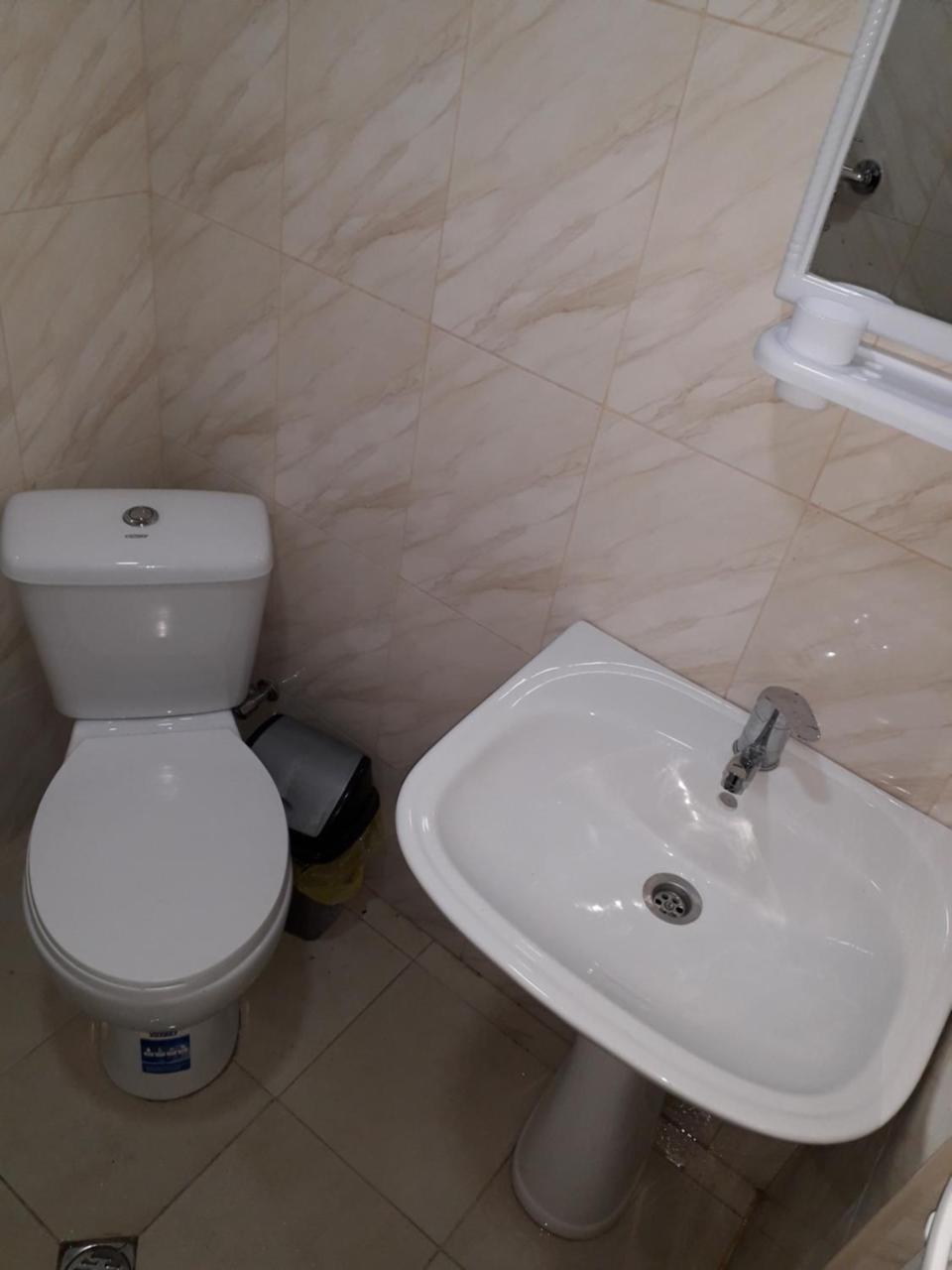 شقة بورجومي  في Apartament Sofia المظهر الخارجي الصورة